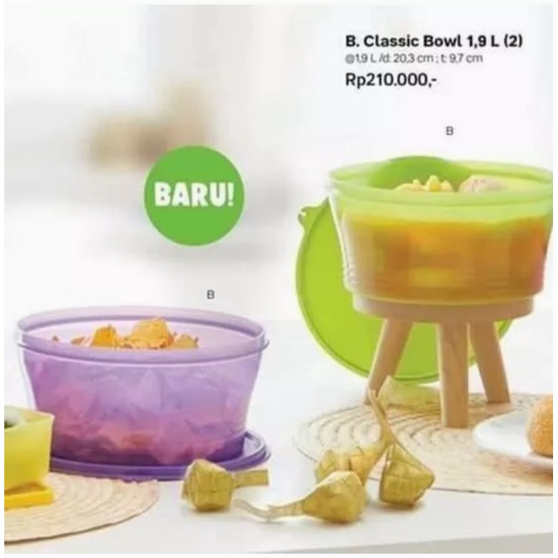 classic bowl Tupperware 2L (2)