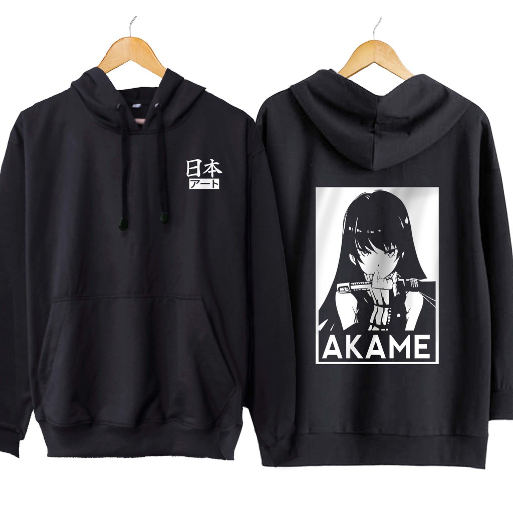 Jaket hoodie jumper anime MURASAME AKAME - AKAME GA KILL material cotton fleece