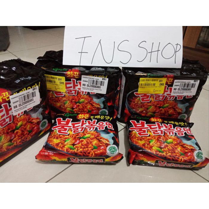 

Samyang Ready Stock!! - Exp July 2021