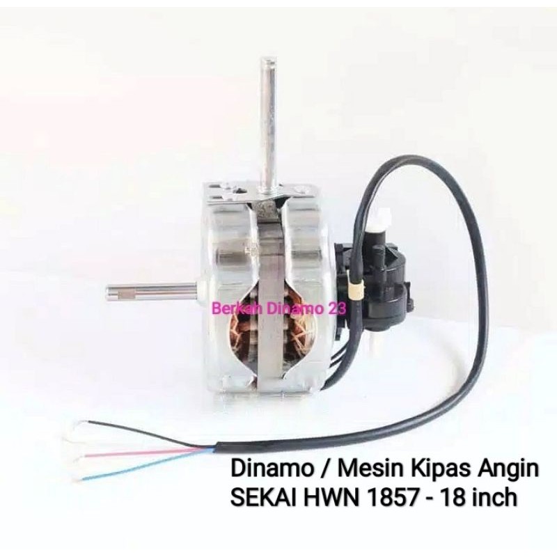 Dinamo / Mesin SEKAI HWN 1857 Motor Kipas Angin Dinding Tornado Sekai HWN 1857 - 18 Inch