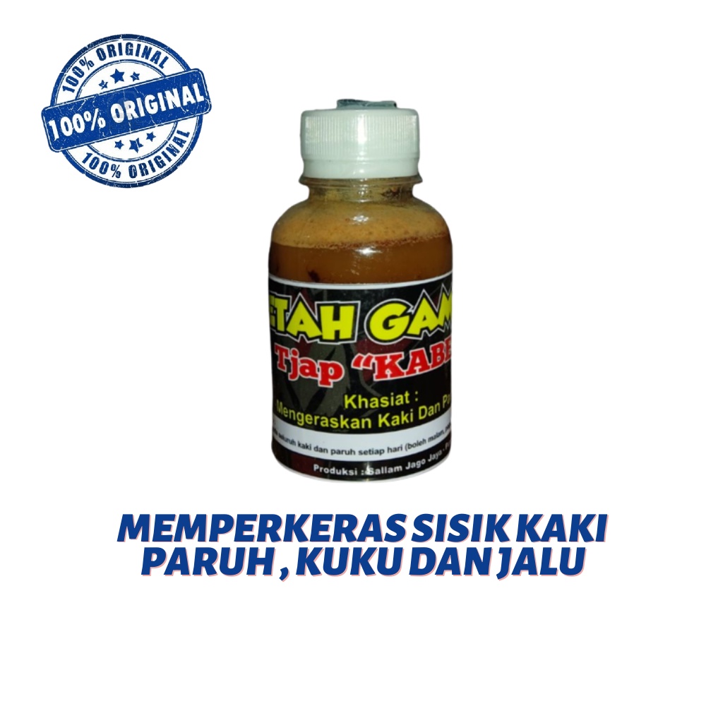 GETAH GAMBIR KABE 120 ml - mengeraskan kaki ayam