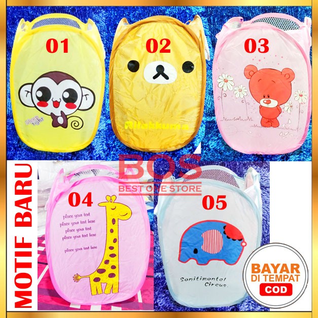 Keranjang Laundry Bag Motif Terbaru / Keranjang Baju