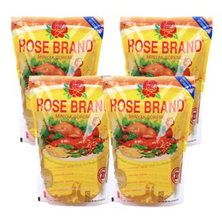 Bundle Minyak Goreng Rose Brand 2 Liter (4 pcs) | Shopee