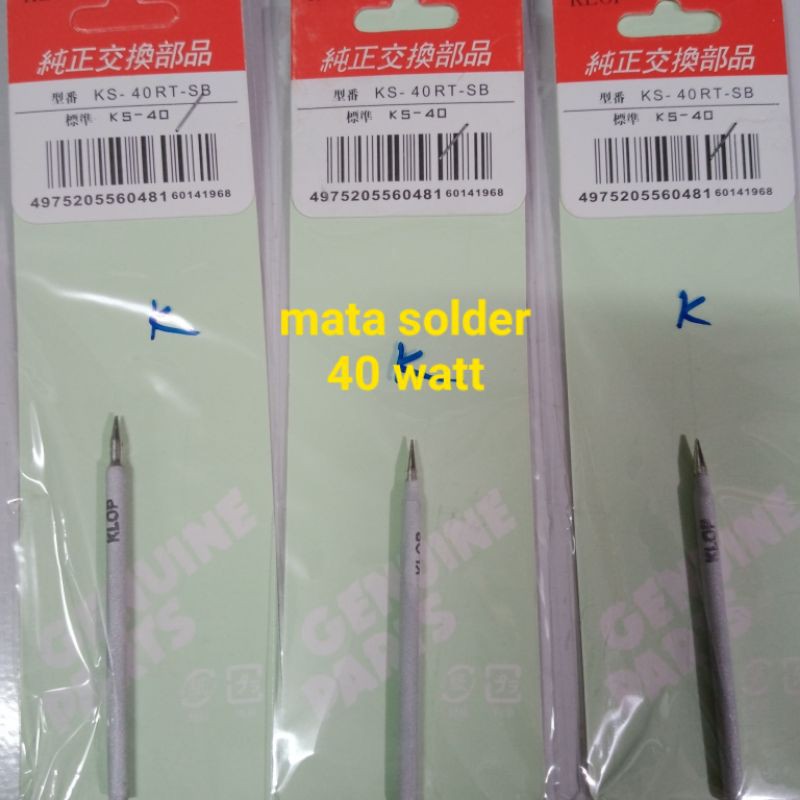 MATA SOLDER 40 watt