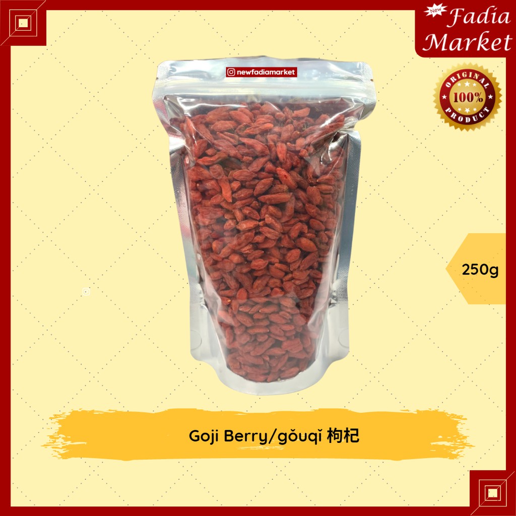 

Goji Berry/Ki Ci/Gou Qi/gǒuqǐ 枸杞 Premium 250g