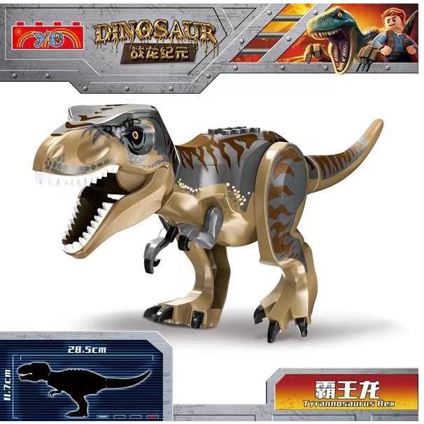 mainan Lego Dinosaurus Jurassic World Blue Tyrannosaurus Rex