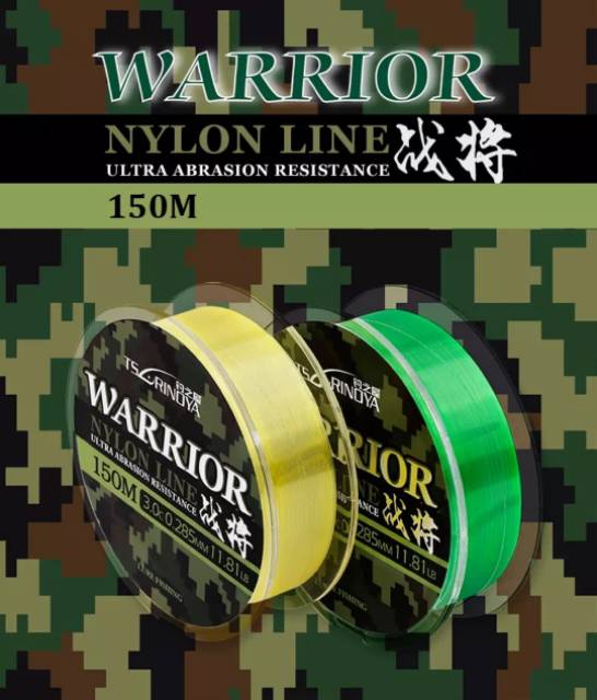 Senar pancing nilon GALATAMA Tsurinoya Warrior 150 M Turnament