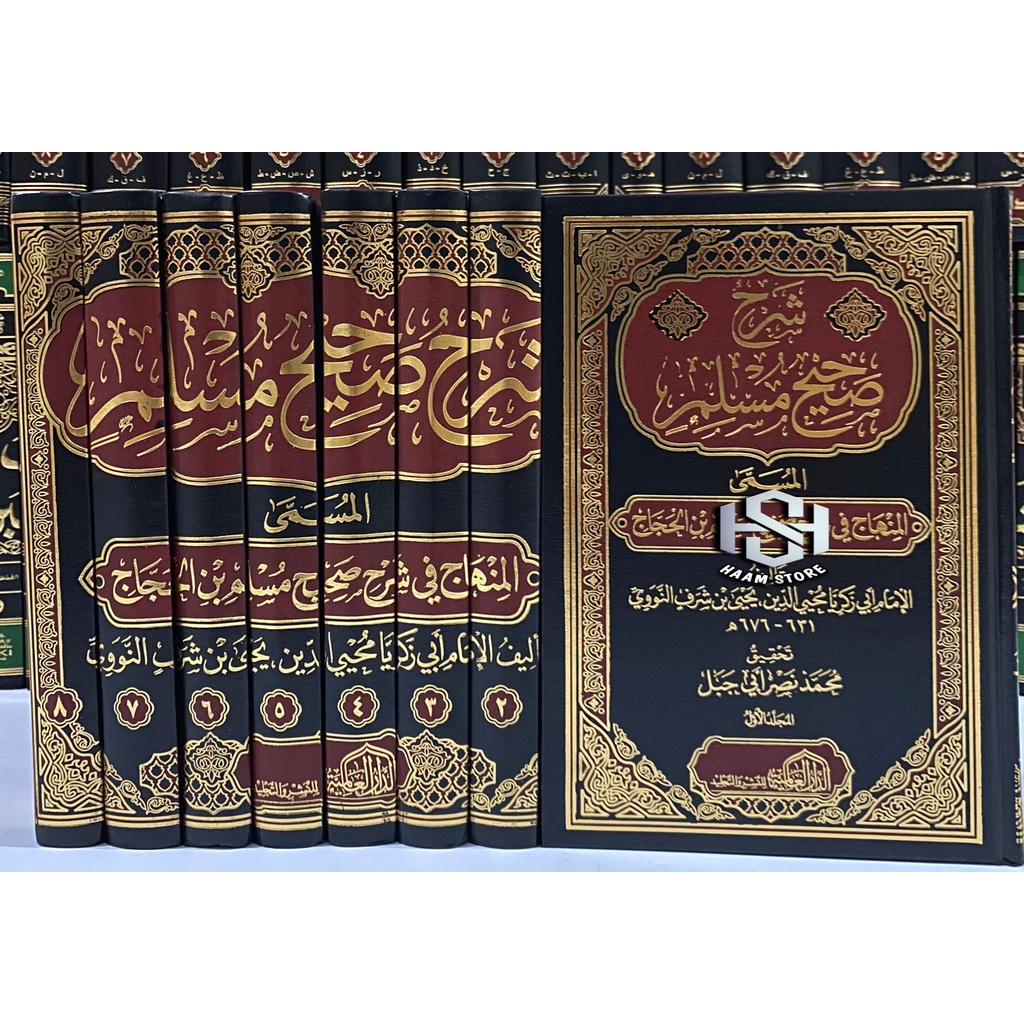 Kitab Syarah Shohih Muslim Kitab Shohih Muslim Bi Syarhi Nawawi 8 Jilid - Dar Alamiyah Mesir