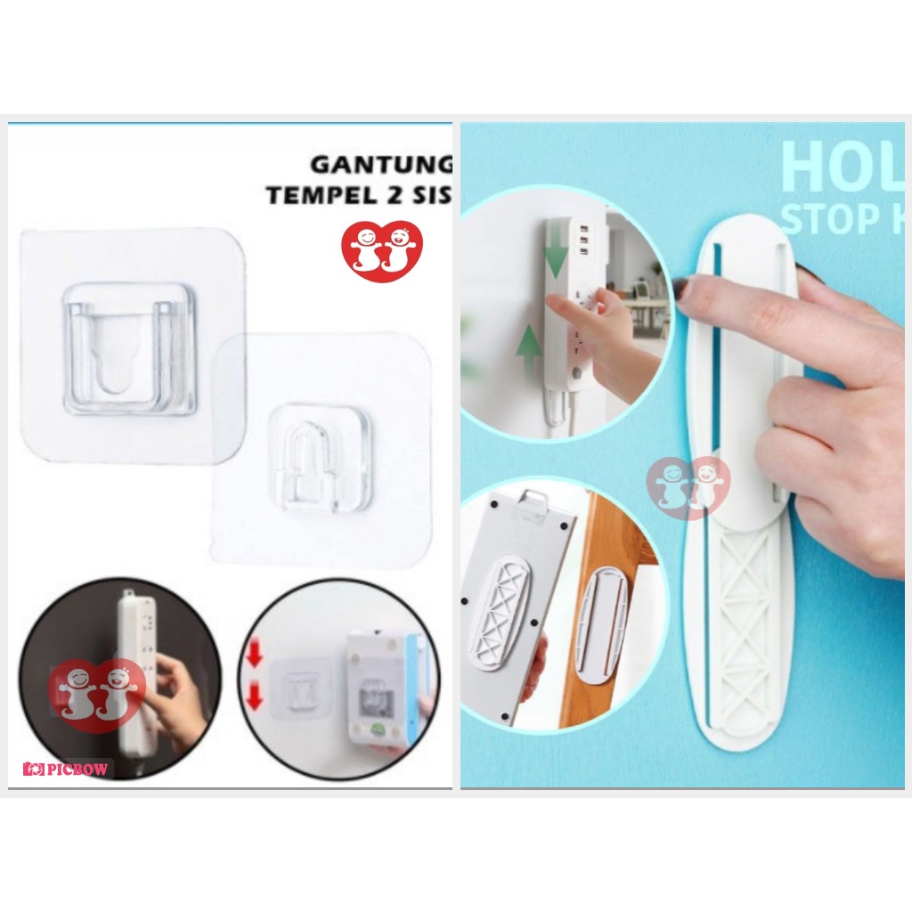 Tempelan Gantungan Socket Hook / Plus Minus / 1 SET Tanpa Paku Bor Serbaguna