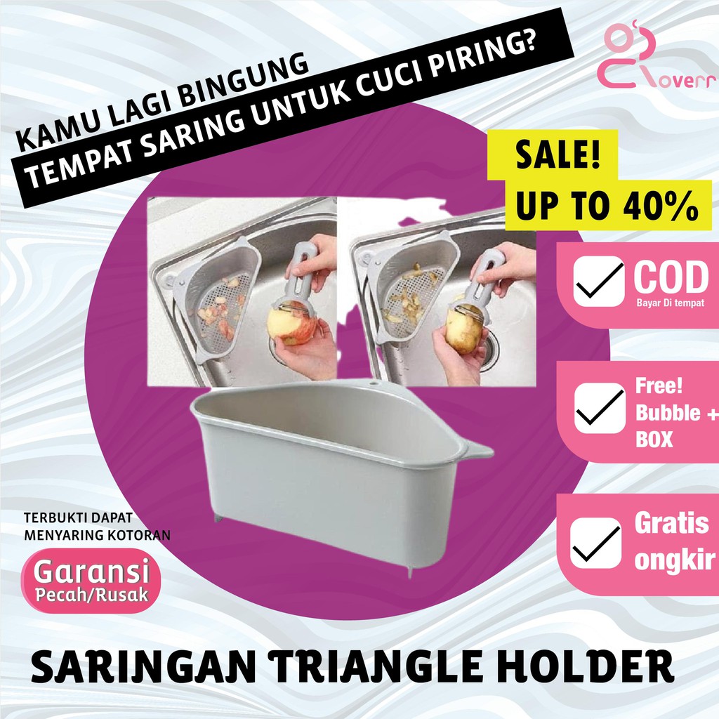 Perlengkapan Peralatan Penyaring Cuci Piring Triangle Drain Holder Saringan Wastafel Cuci Piring TD2