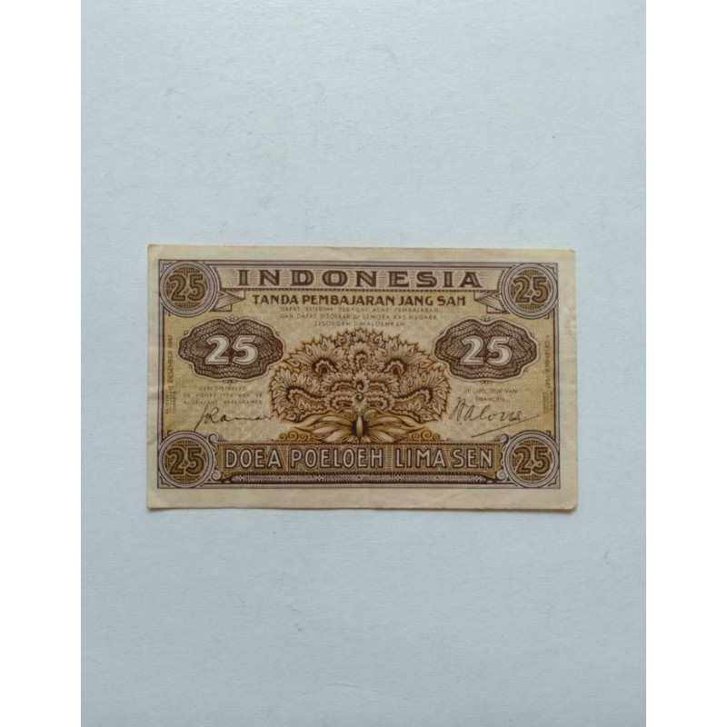 uang Kuno 25 sen federal 1947