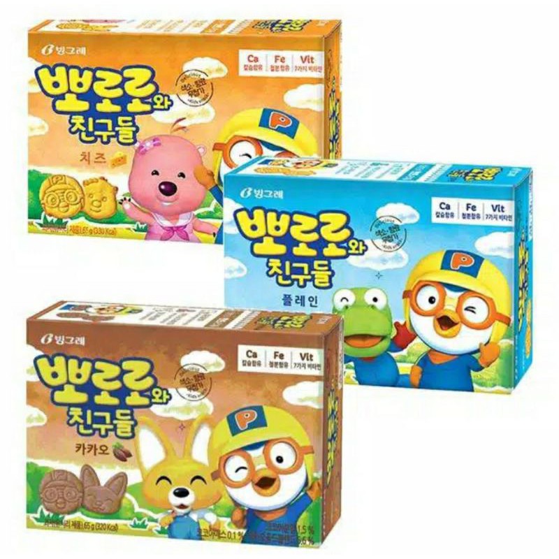 

READY STOCK BINGGRAE PORORO BISCUIT KOREA MILK/CHOCOLATE/CHEESE
