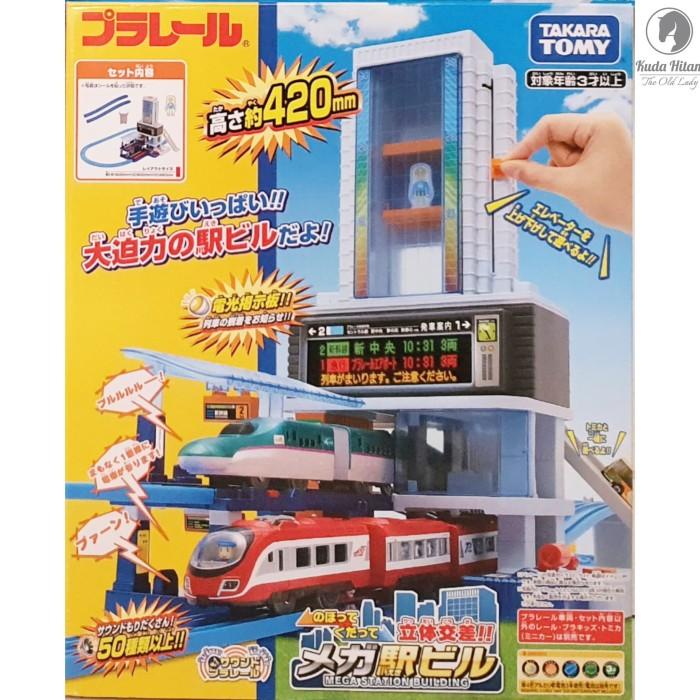 Takara Tomy Plarail Track Set Mega Station Building