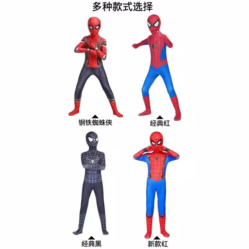 Kostum Spiderman Merah Hitam untuk Anak dan Dewasa