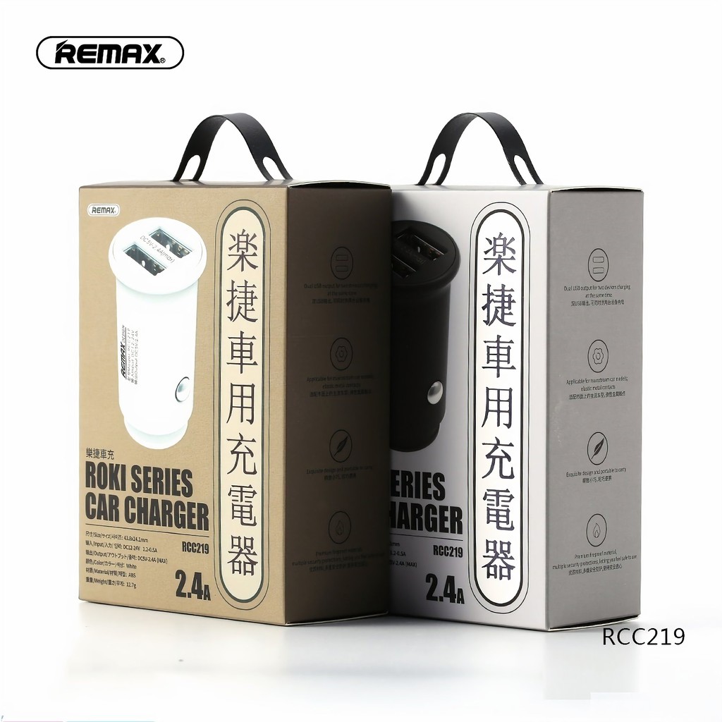 REMAX Dual USB Car Charger Roki Series RCC-219