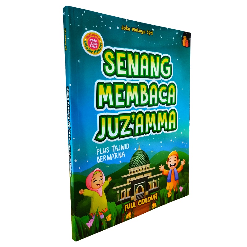 JUZ AMMA ANAK - SENANG MEMBACA JUZ AMMA + Tajwid Warna