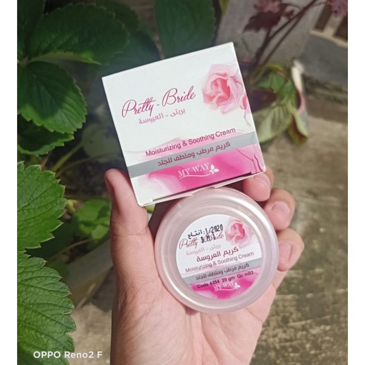 Pretty Bride Moisturizing Cream My Way