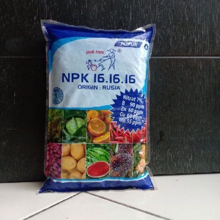 Jual Npk Pak Tani Kemasan Original Pabrik Kg Shopee Indonesia