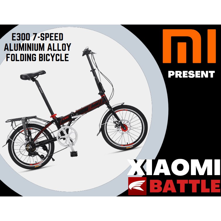 xiaomi battle e300 folding bicycle