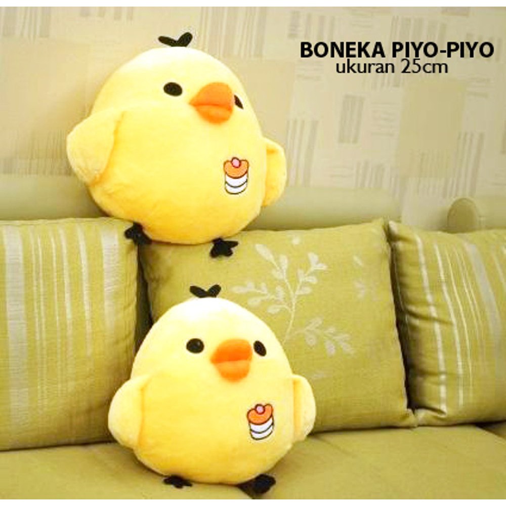 Boneka Piyo piyo duck cake 25cm Diskon