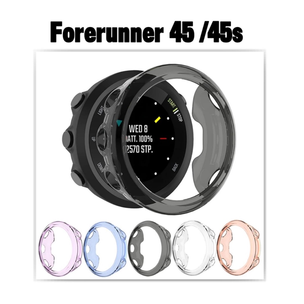 BUMPER CASE WATCH - PROTECTOR TPU SOFT - FOR GARMIN FORERUNNER 45 / 45s