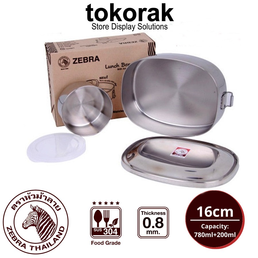 LUNCH BOX 16 CM INSERT BOX ZEBRA 152016 RANTANG STAINLESS -KOTAK MAKAN