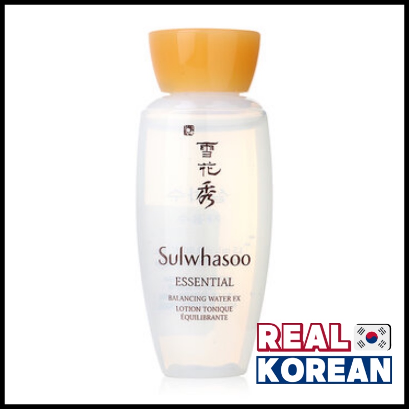 Sulwhasoo Essential Balancing Kit 2 items 15ml