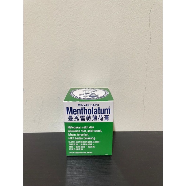 Mentholatum Ointment Balsam 85 Gram