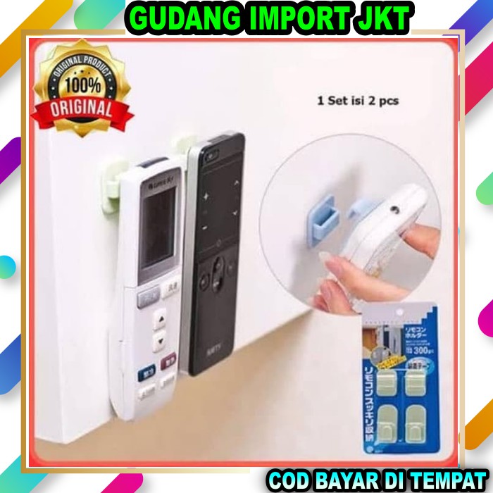 Gantungan Remote TV DVD Remot AC Kunci Tas Cantolan Baju Isi 2 pcs