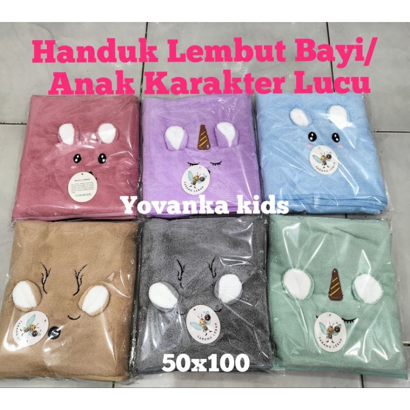 Handuk Bayi/Anak Bahan Lembut Karakter Lucu 50x100