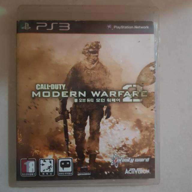 ps3 call of duty modern warfare
