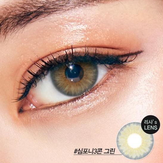 ™ SOFTLENS LISA BLACKPINK | OLENS | PRINCESS SYMPHONY 3CON GREEN | SOFTLENS KOREA | SOFTLENS NATURAL