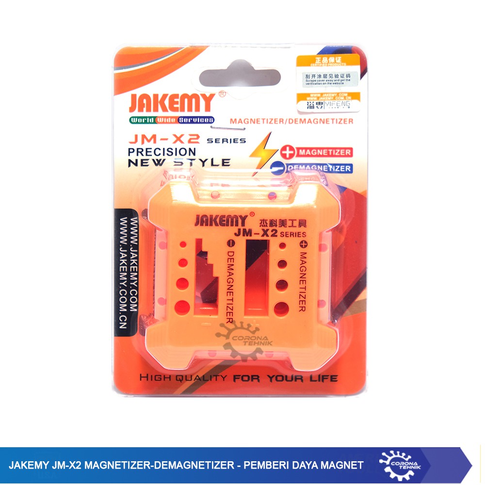Pemberi Daya Magnet - Jakemy JM-X2 Magnetizer-Demagnetizer