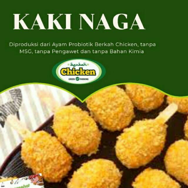 

KAKI NAGA