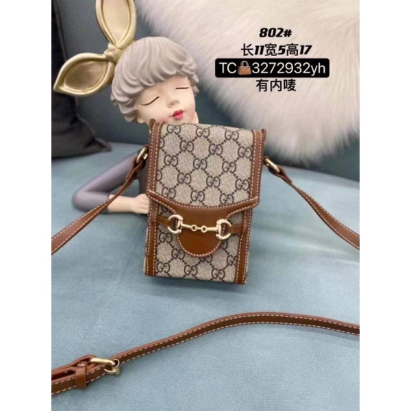 Tas gucci Hp Free Box