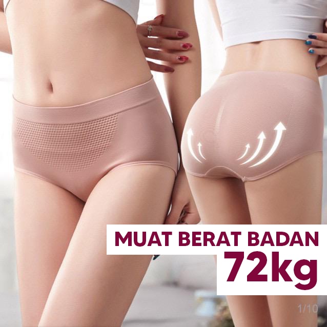 MK05 Celana Dalam Wanita Briefs Seamless Mid Waist Bahan Katun