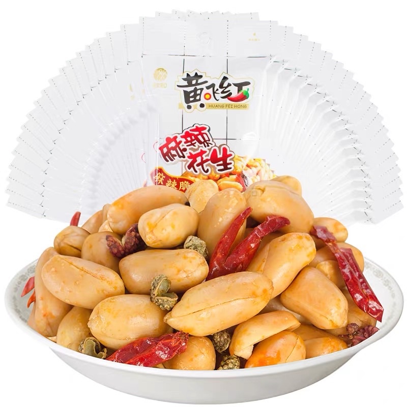 

Huang Fei Hong Spicy Mala Peanut / Kacang Mala