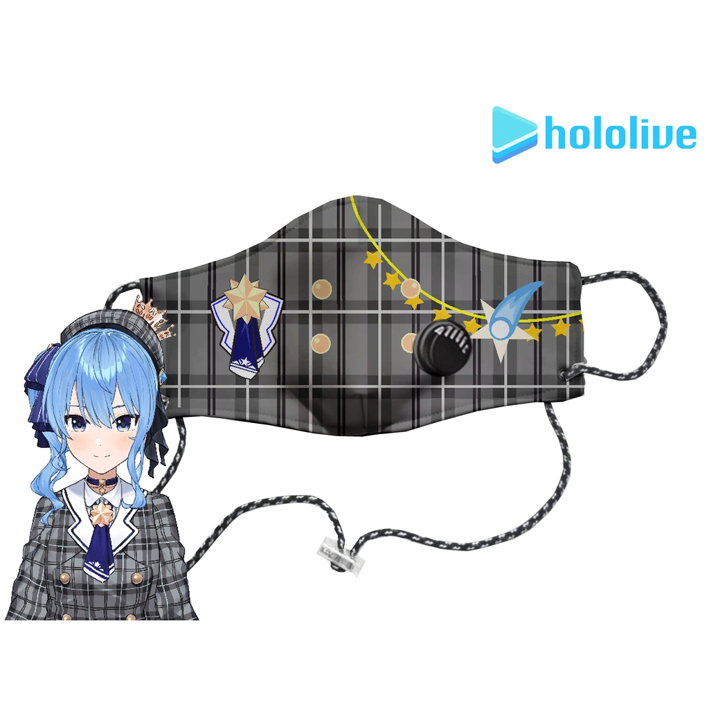 MASKER KAIN N95 2PLY HOLOLIVE HOSHIMACHI SUISEI