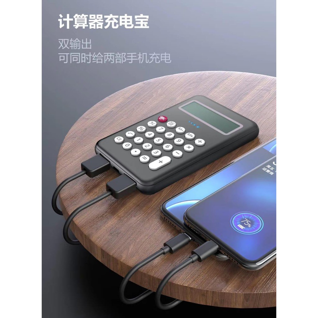 Calculator Plus Powerbank 8000mah 2USB