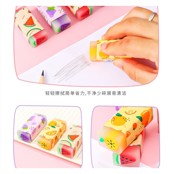 Penghapus Buah-Buahan / Fruits Eraser / Penghapus Pensil Motif Buah Imut / Pencil Eraser Karakter / Penghapus Karakter / Penghapus Kotak Motif Fruits