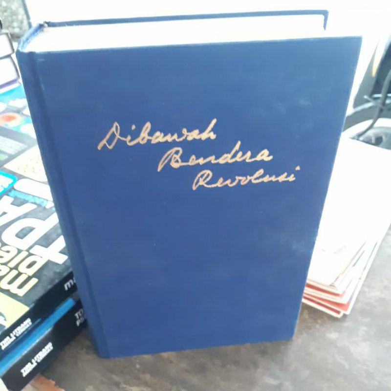 

BUKU ORIGINAL DIBAWAH BENDERA REVOLOSI JILID PERTAMA TH 1959