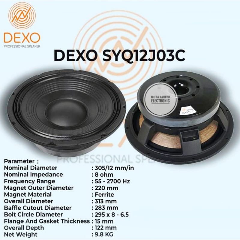 SPEAKER DEXO 12INCH SYQ12J03C