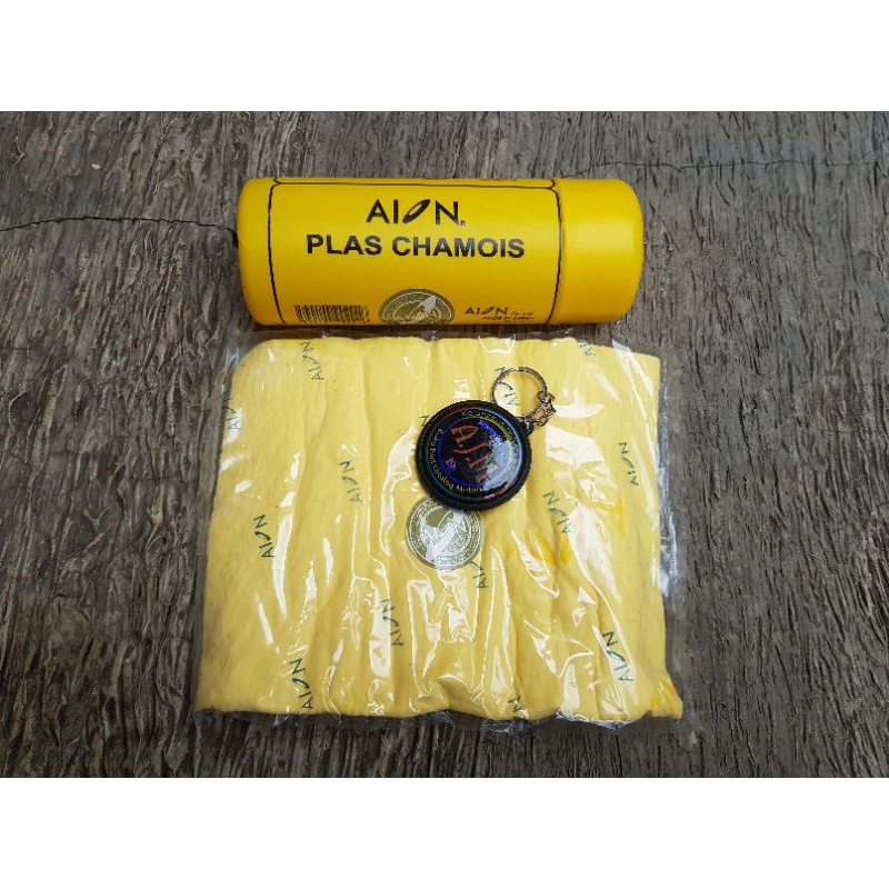 Kain Lap Kanebo Canebo AION High Quality