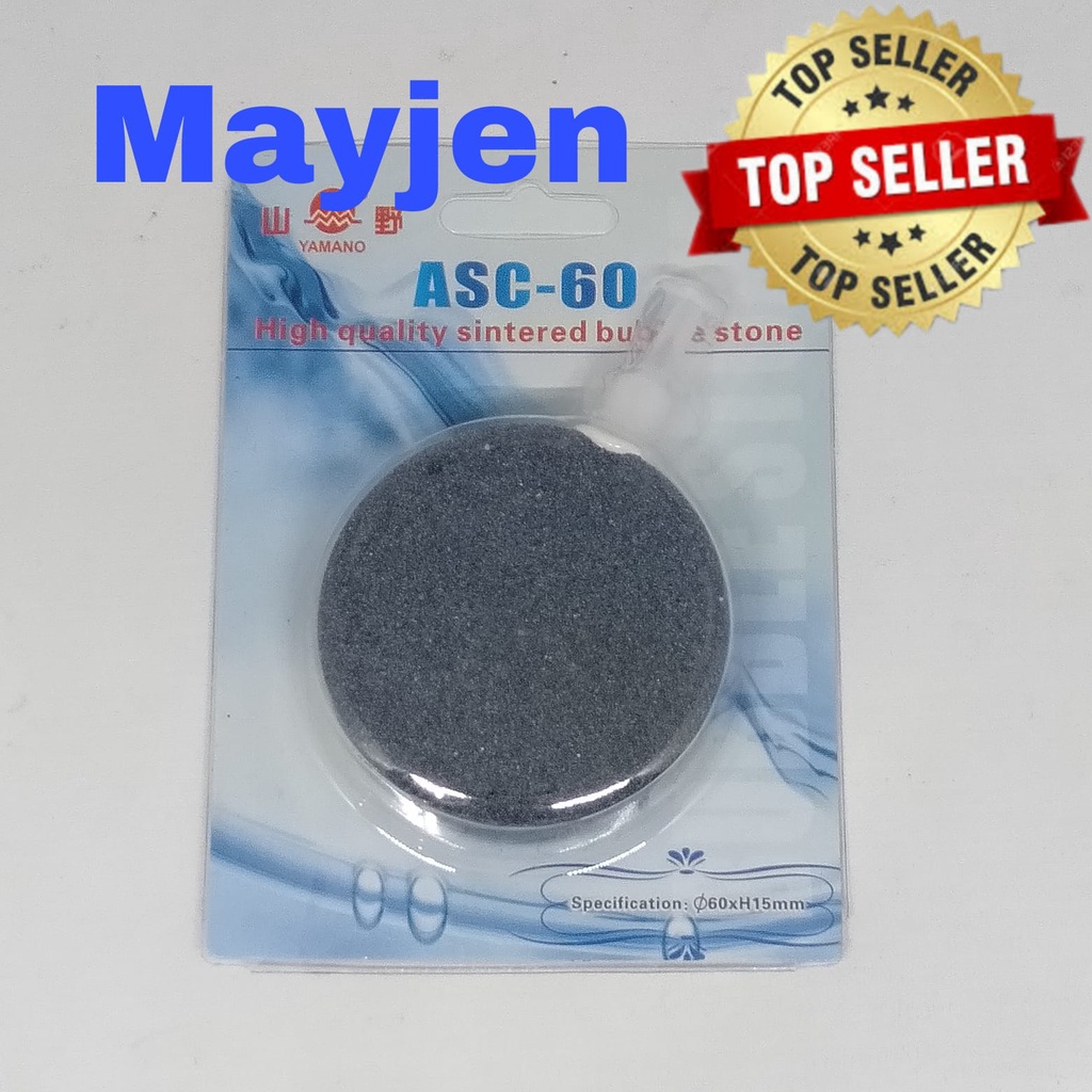 Batu Aerator / Batu Aerator Yamano ASC-60