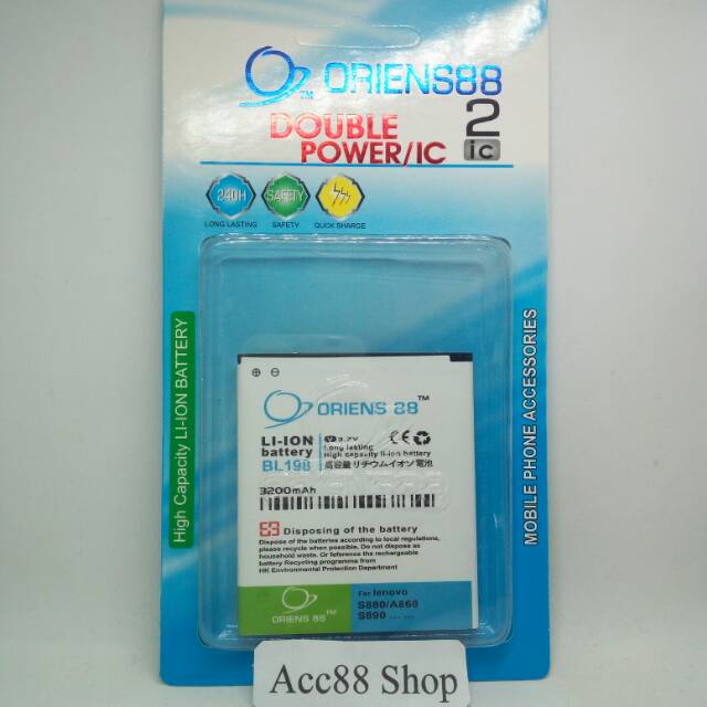 Baterai Batre Battery Double Power OR88/Oriens88 BL198 - A830 S890