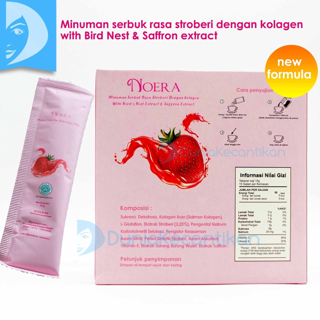 Noera Collagen Drink With Birdnest and Saffron Extract Minuman Serbuk Collagen Pemutih Badan Noera Beauty / Minuman Pemutih Badan Noera