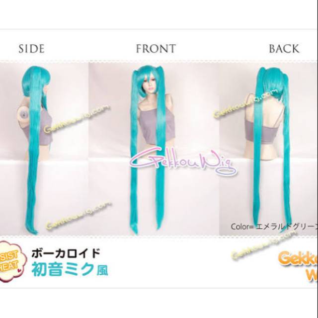 Wig Hatsune Miku