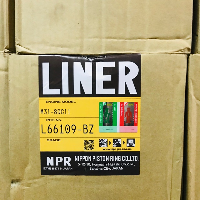 Liner 8DC11 NPR