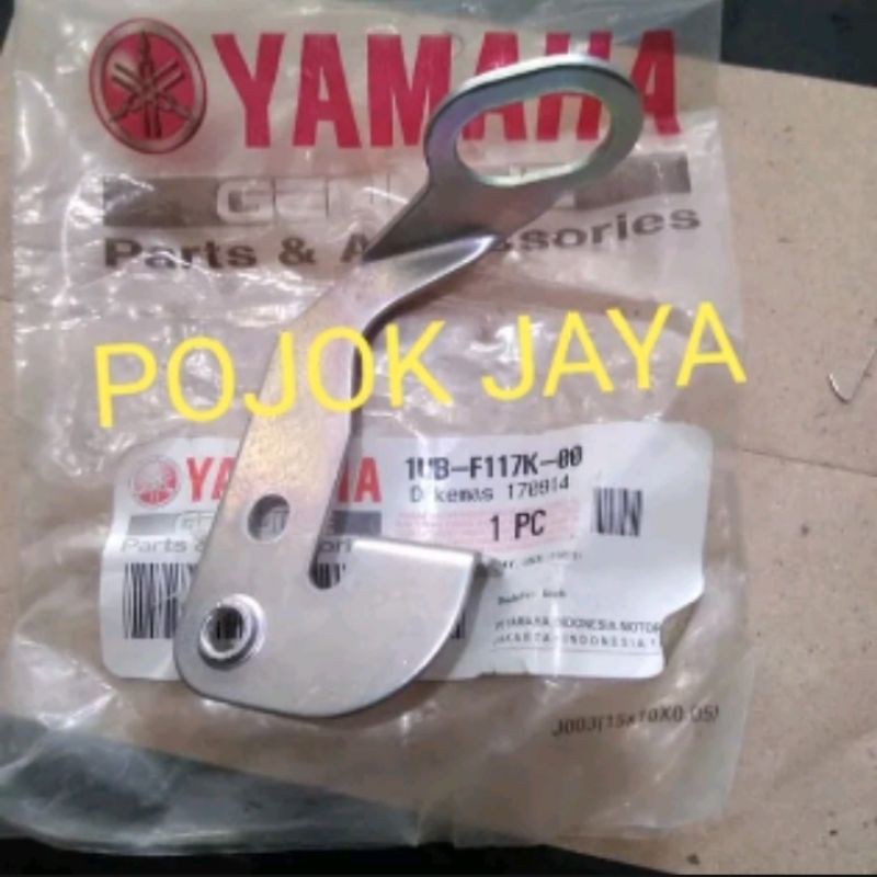 Cagak kunci jok yamaha fino karbu original