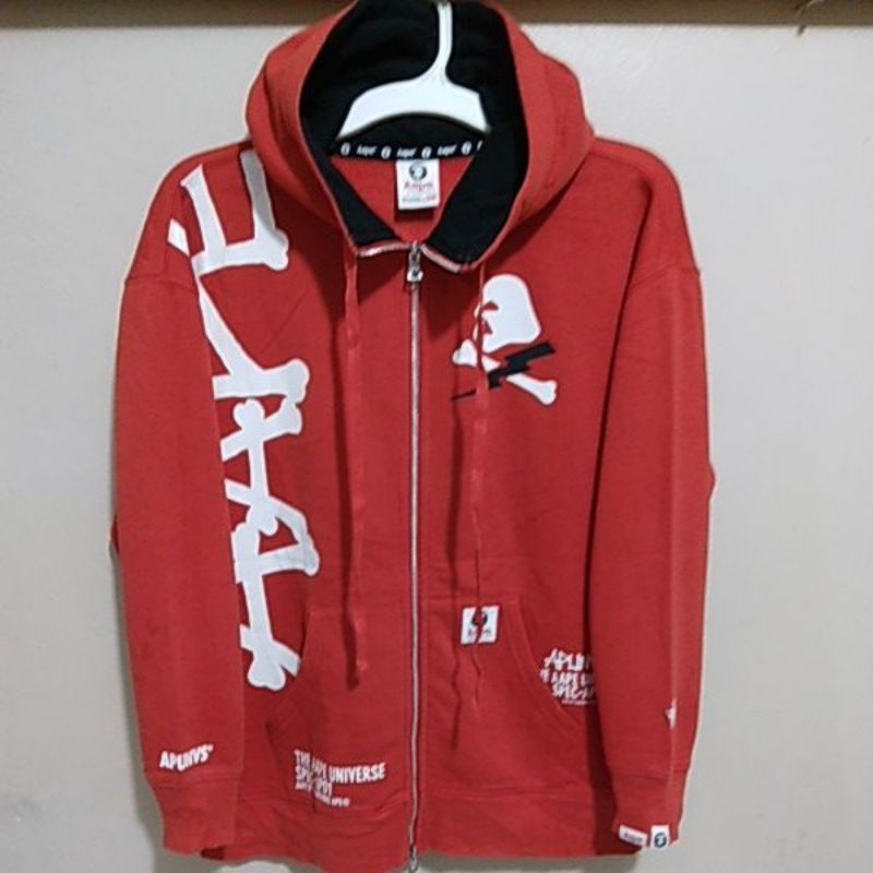 hoodie aape second